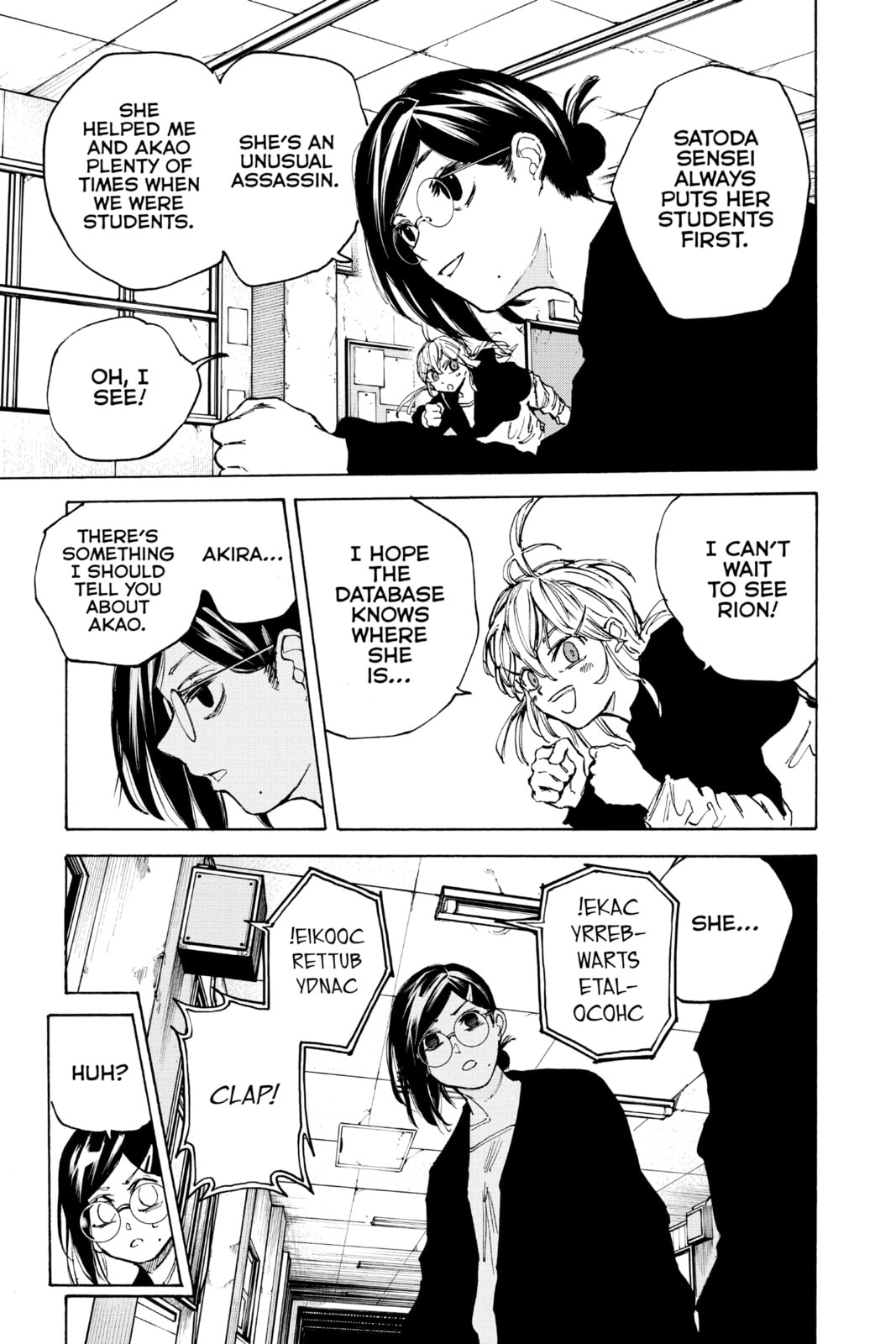 Read Sakamoto Days chapter 89.1 image 16 on Lezhin