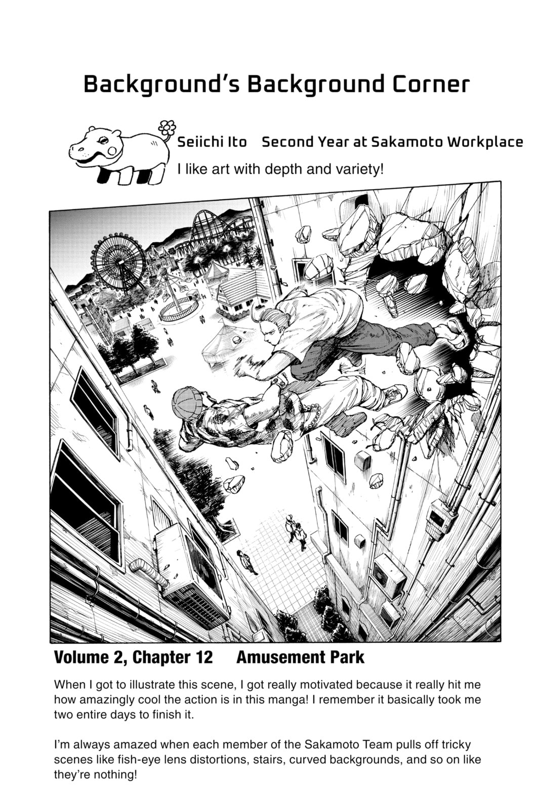 Read Sakamoto Days chapter 89.1 image 24 on Lezhin