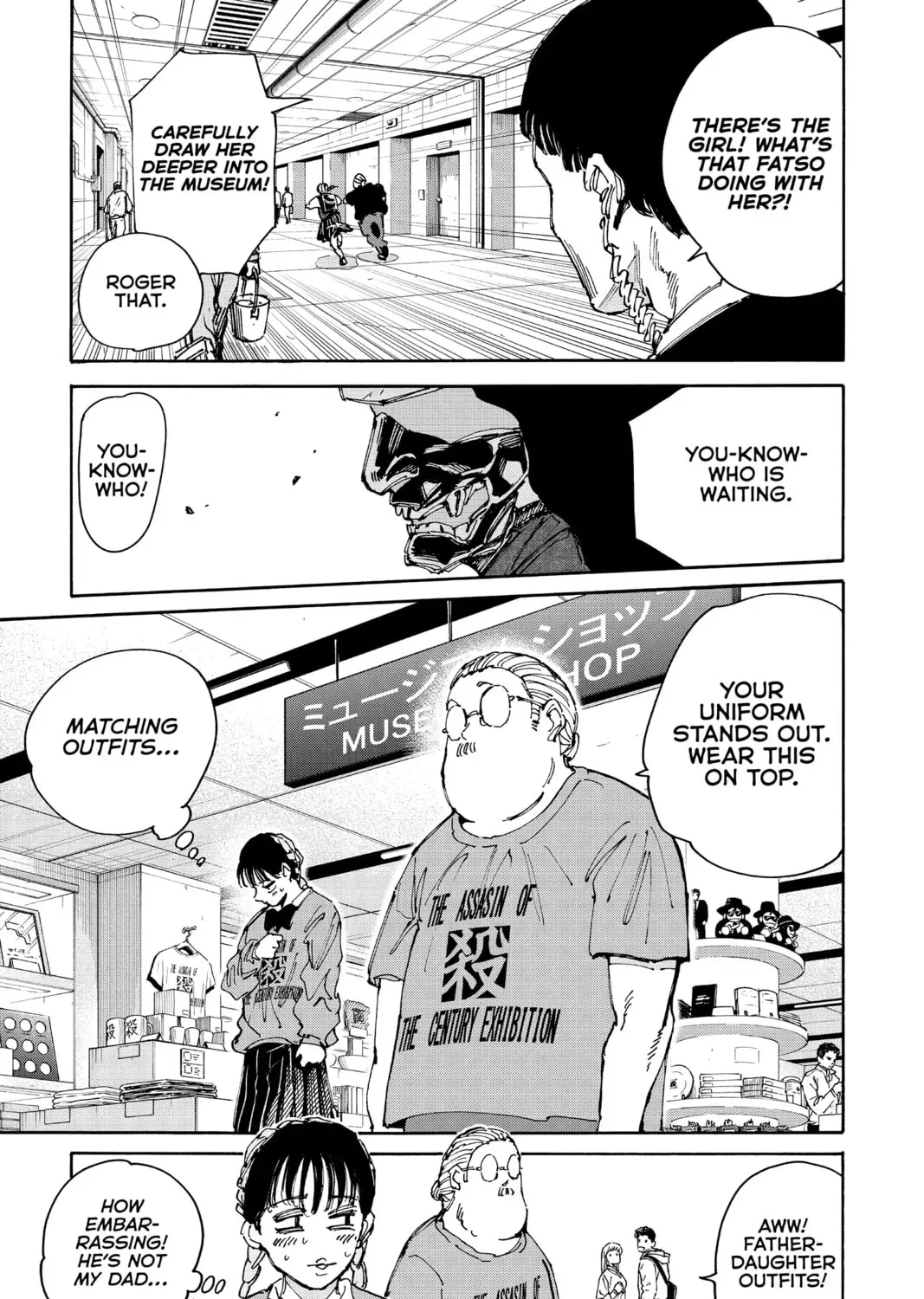 Read Sakamoto Days chapter 9.1 image 18 on Lezhin