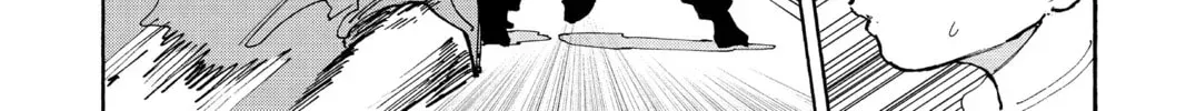 Read Sakamoto Days chapter 9.1 image 25 on Lezhin