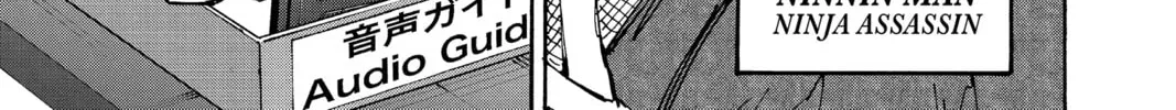 Read Sakamoto Days chapter 9.1 image 31 on Lezhin