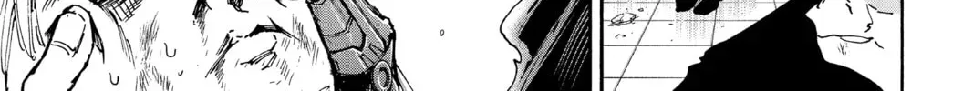 Read Sakamoto Days chapter 9.7 image 25 on Lezhin