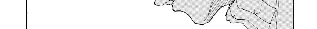 Read Sakamoto Days chapter 9.7 image 7 on Lezhin