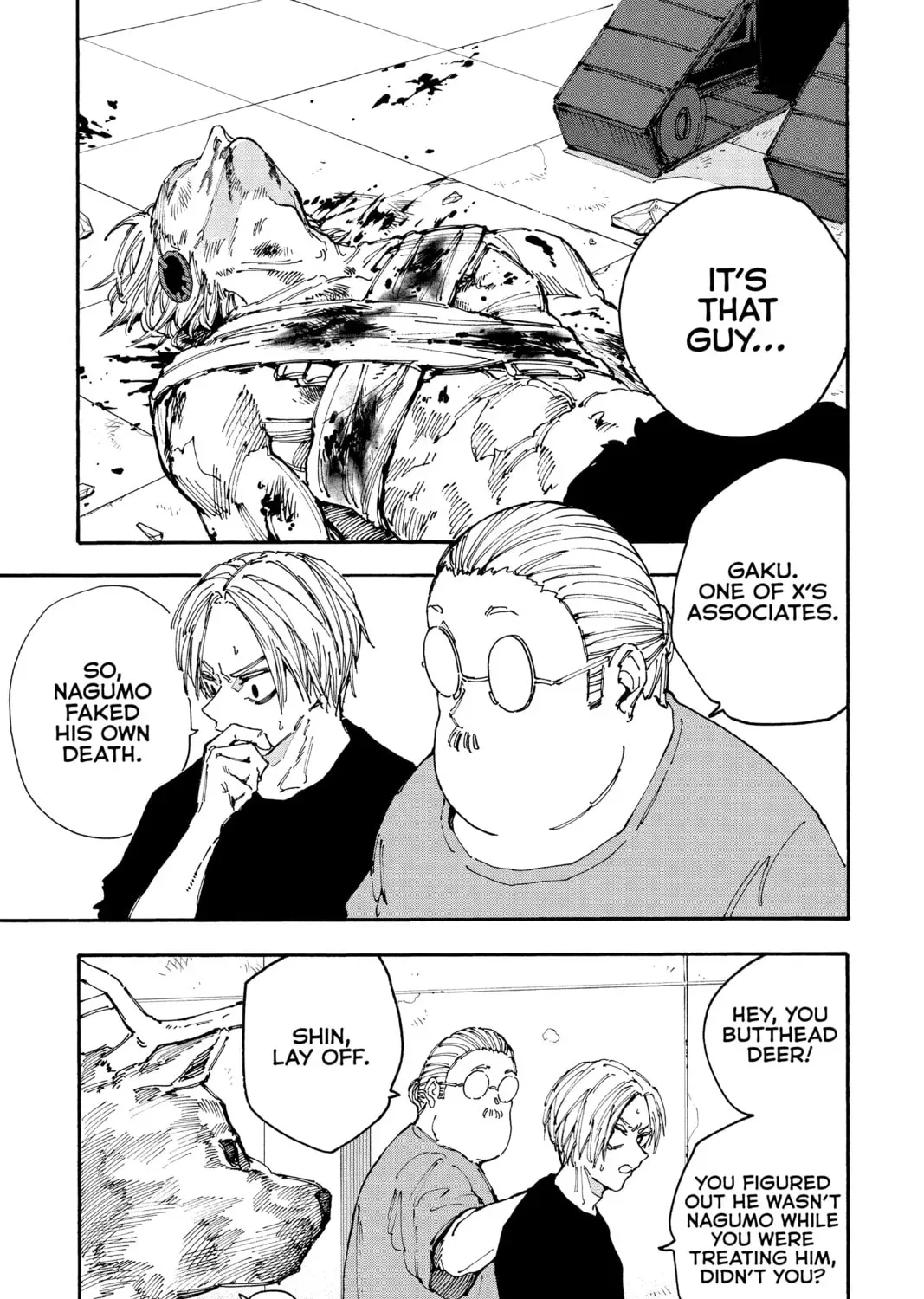 Read Sakamoto Days chapter 9.7 image 8 on Lezhin