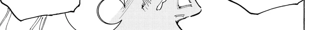 Read Sakamoto Days chapter 9.9 image 5 on Lezhin