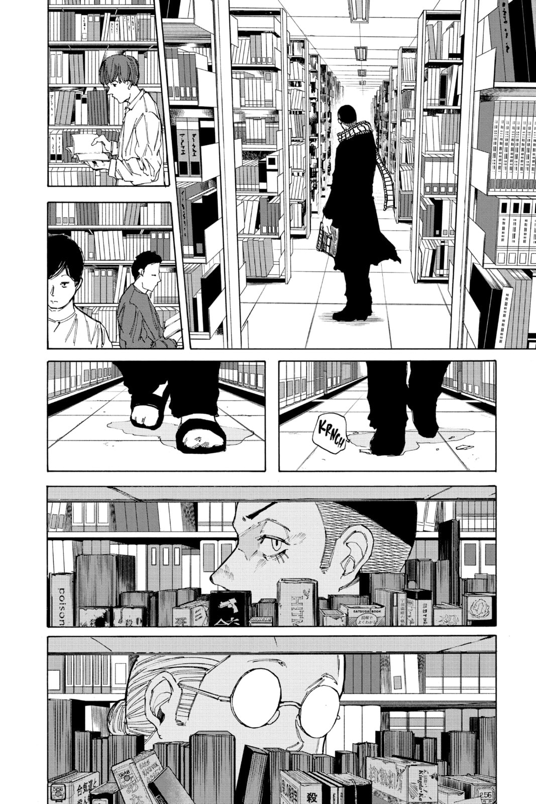 Read Sakamoto Days chapter 91.1 image 12 on Lezhin