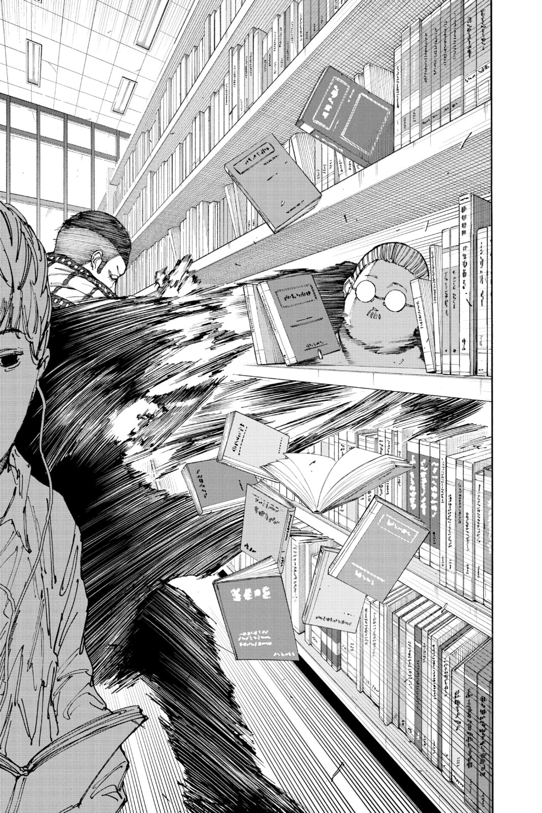 Read Sakamoto Days chapter 91.1 image 13 on Lezhin