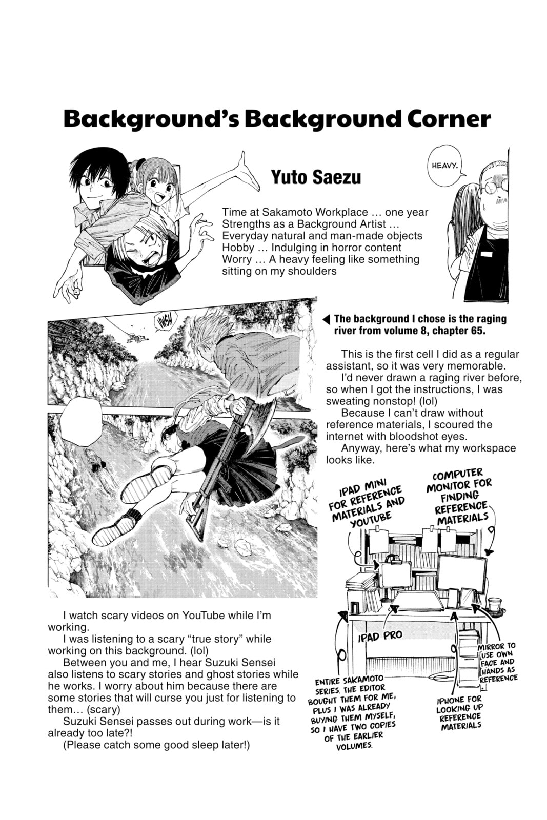 Read Sakamoto Days chapter 94.1 image 19 on Lezhin