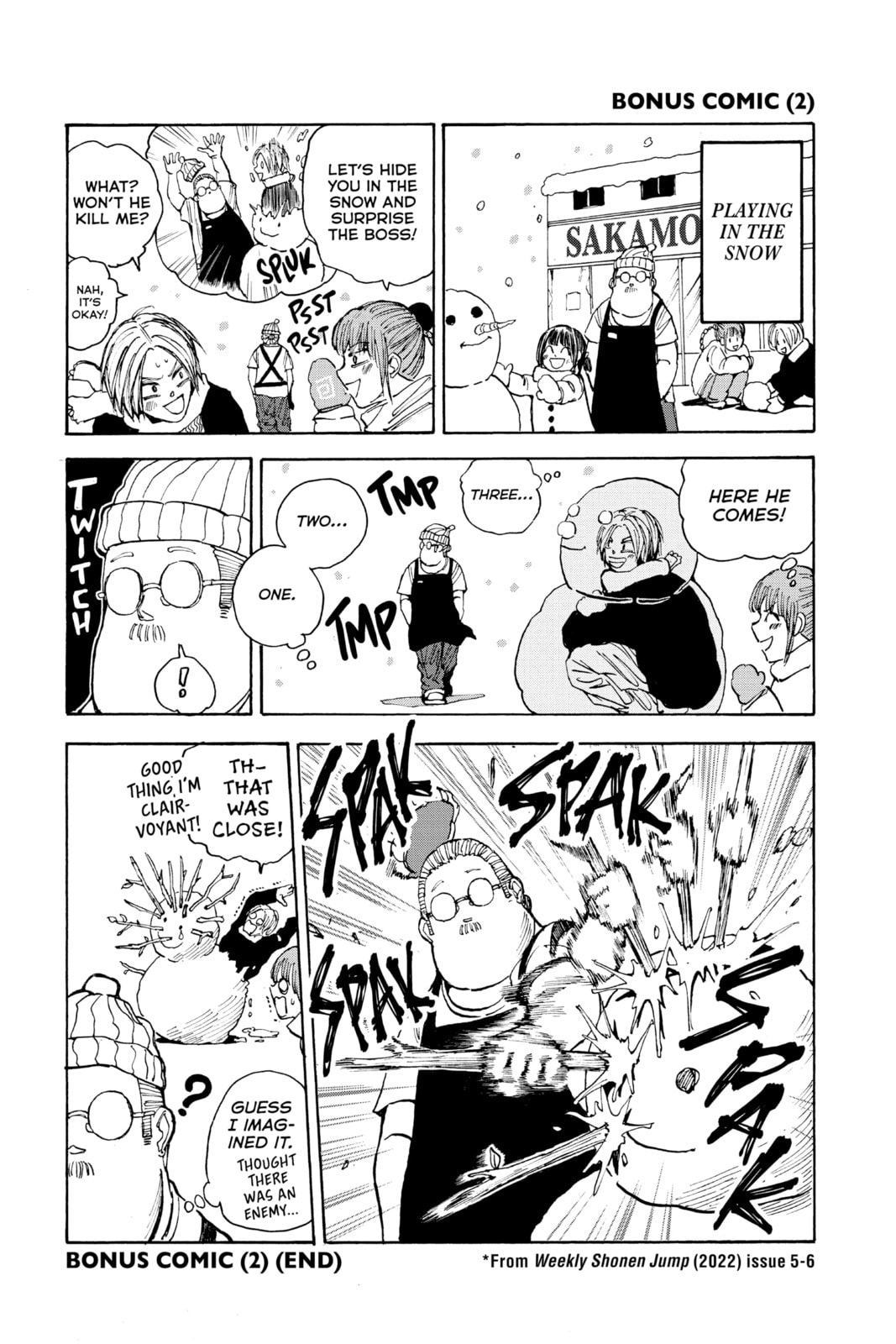 Read Sakamoto Days chapter 97.1 image 20 on Lezhin