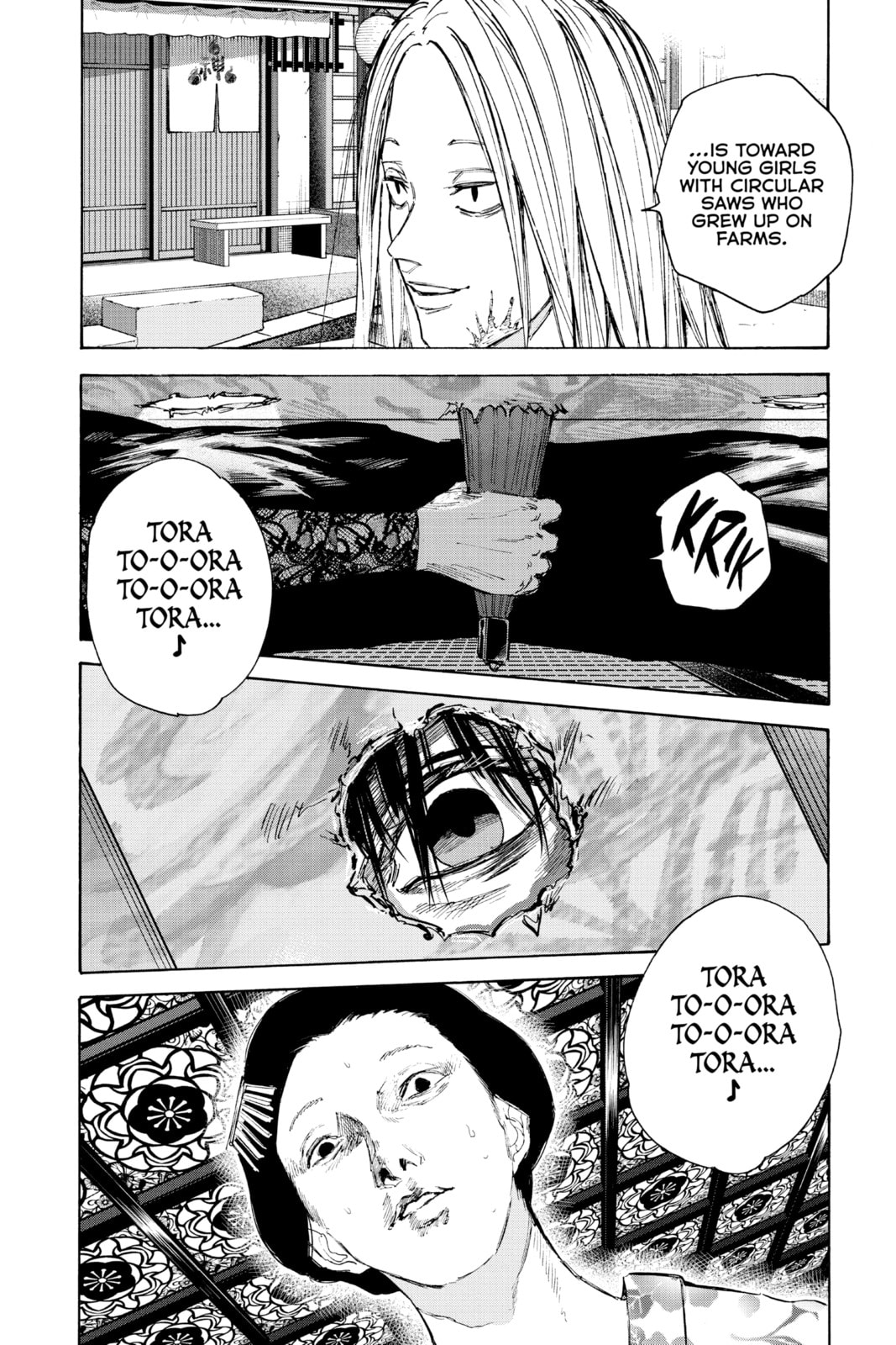 Read Sakamoto Days chapter 98.1 image 14 on Lezhin