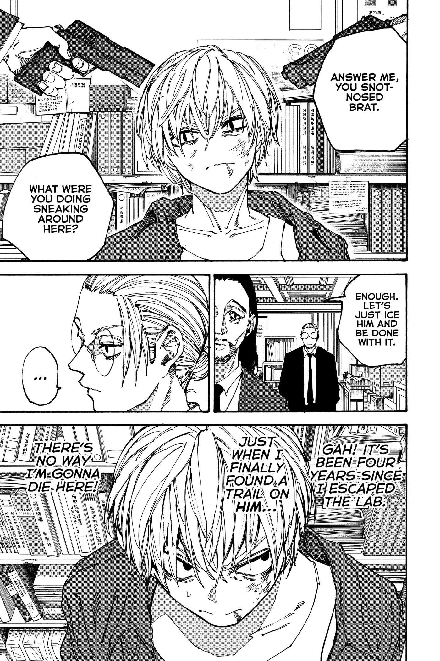 Read Sakamoto Days chapter 0 image 103 on Lezhin