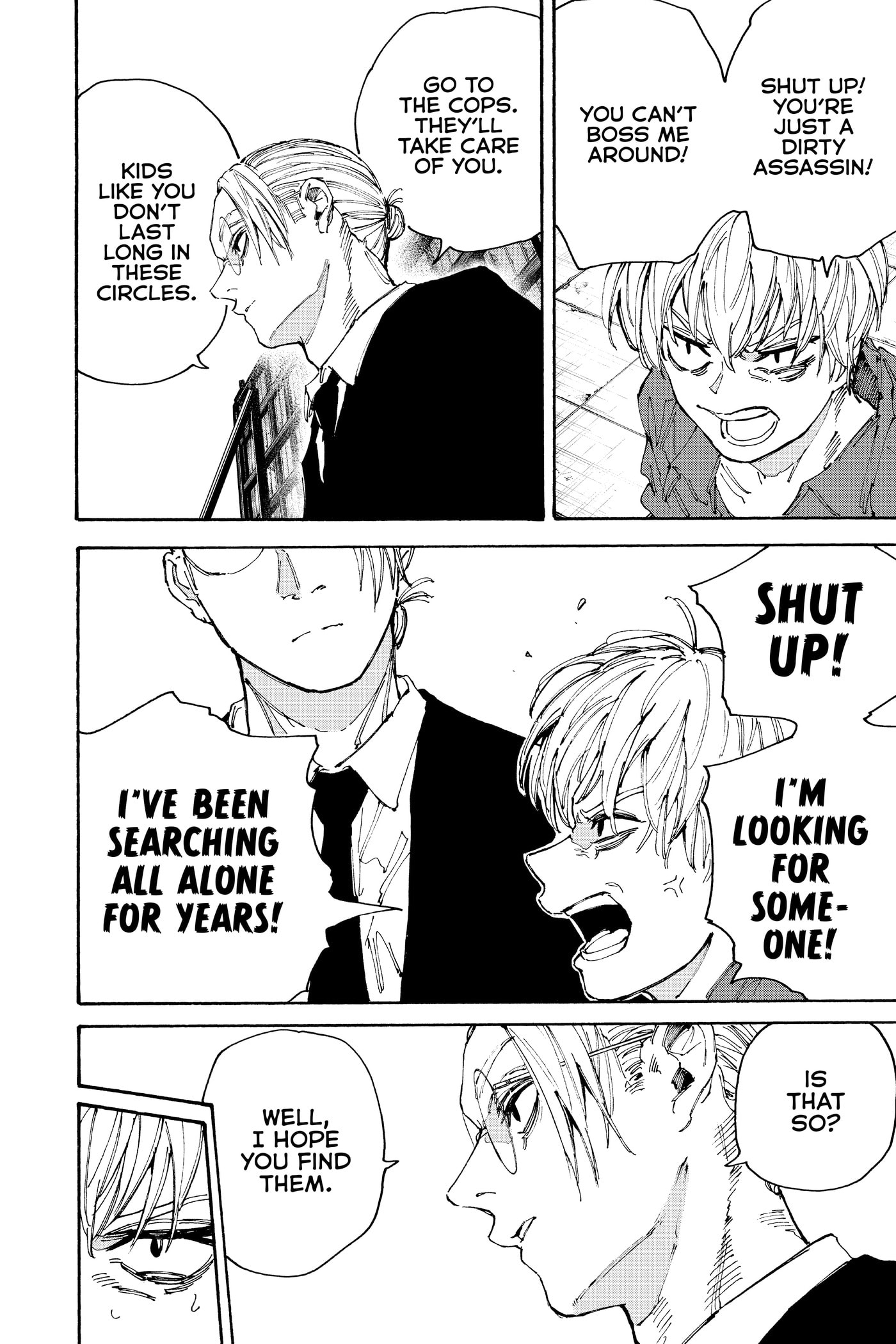 Read Sakamoto Days chapter 0 image 112 on Lezhin