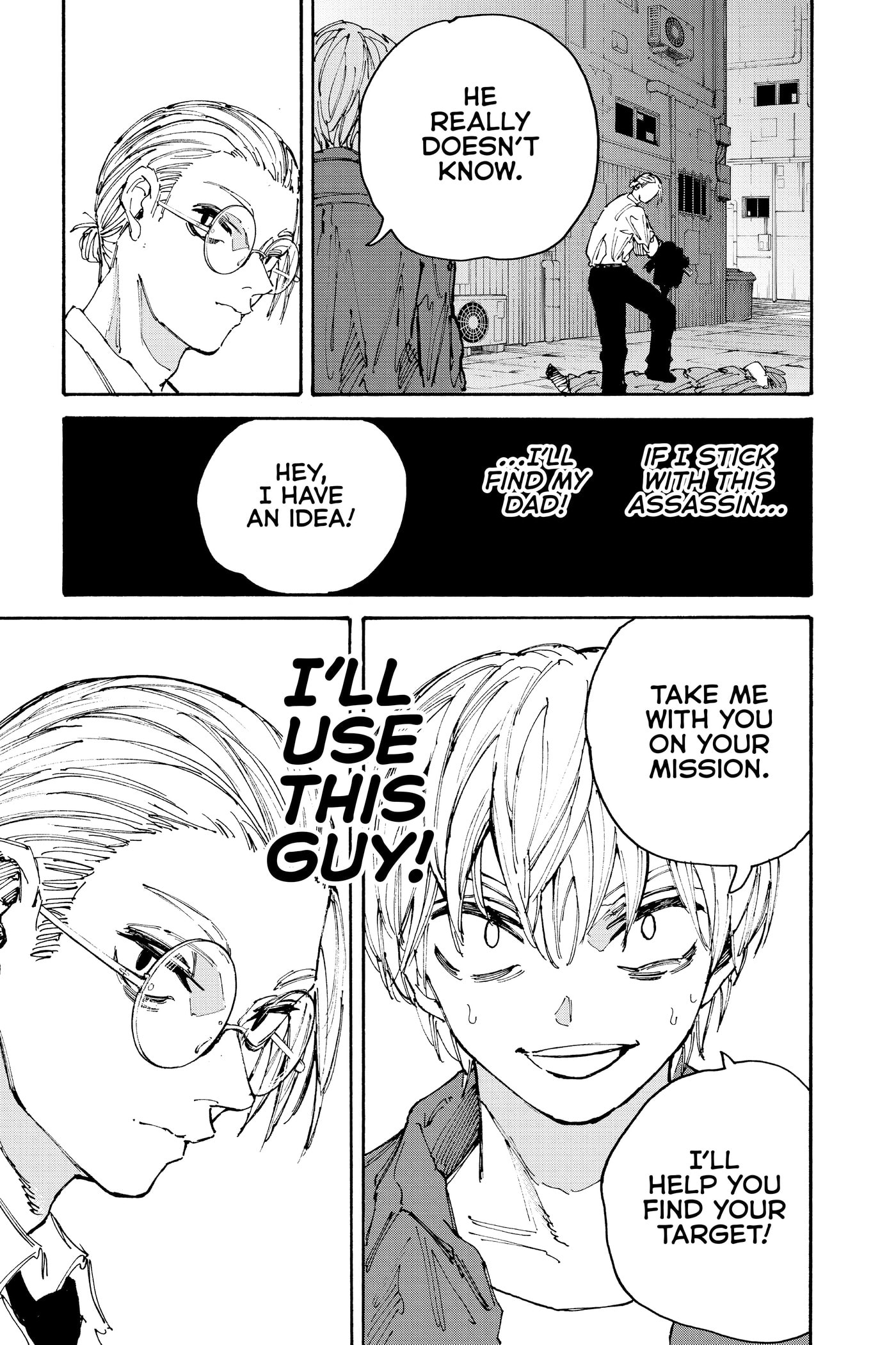 Read Sakamoto Days chapter 0 image 121 on Lezhin