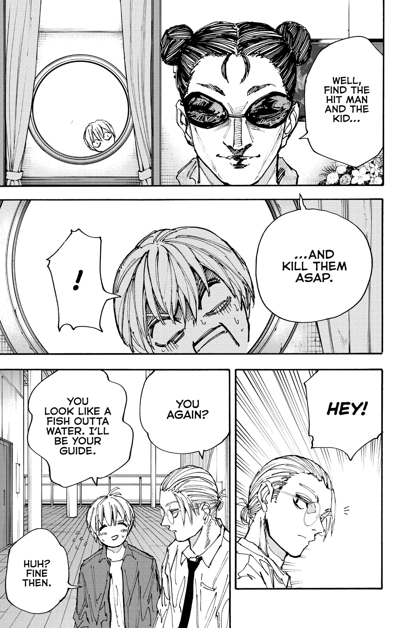 Read Sakamoto Days chapter 0 image 144 on Lezhin