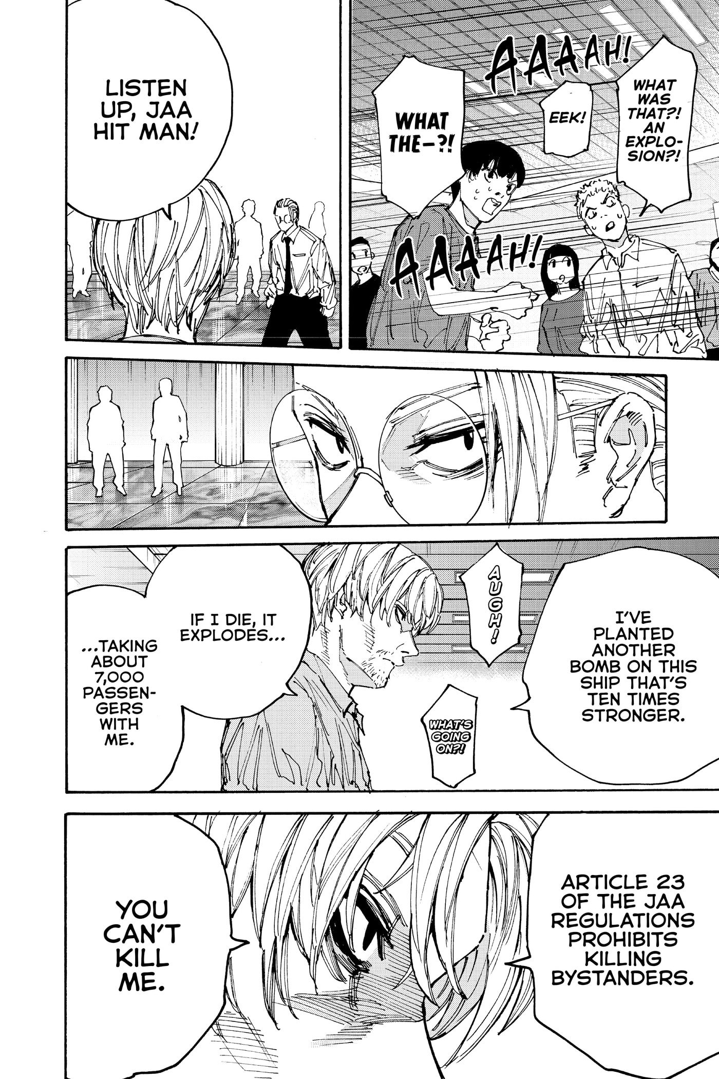 Read Sakamoto Days chapter 0 image 169 on Lezhin