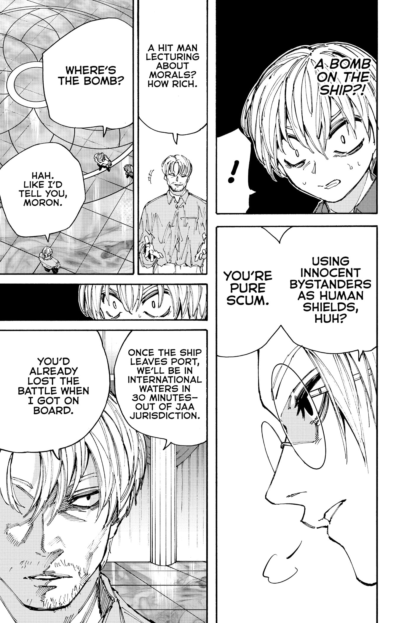 Read Sakamoto Days chapter 0 image 170 on Lezhin