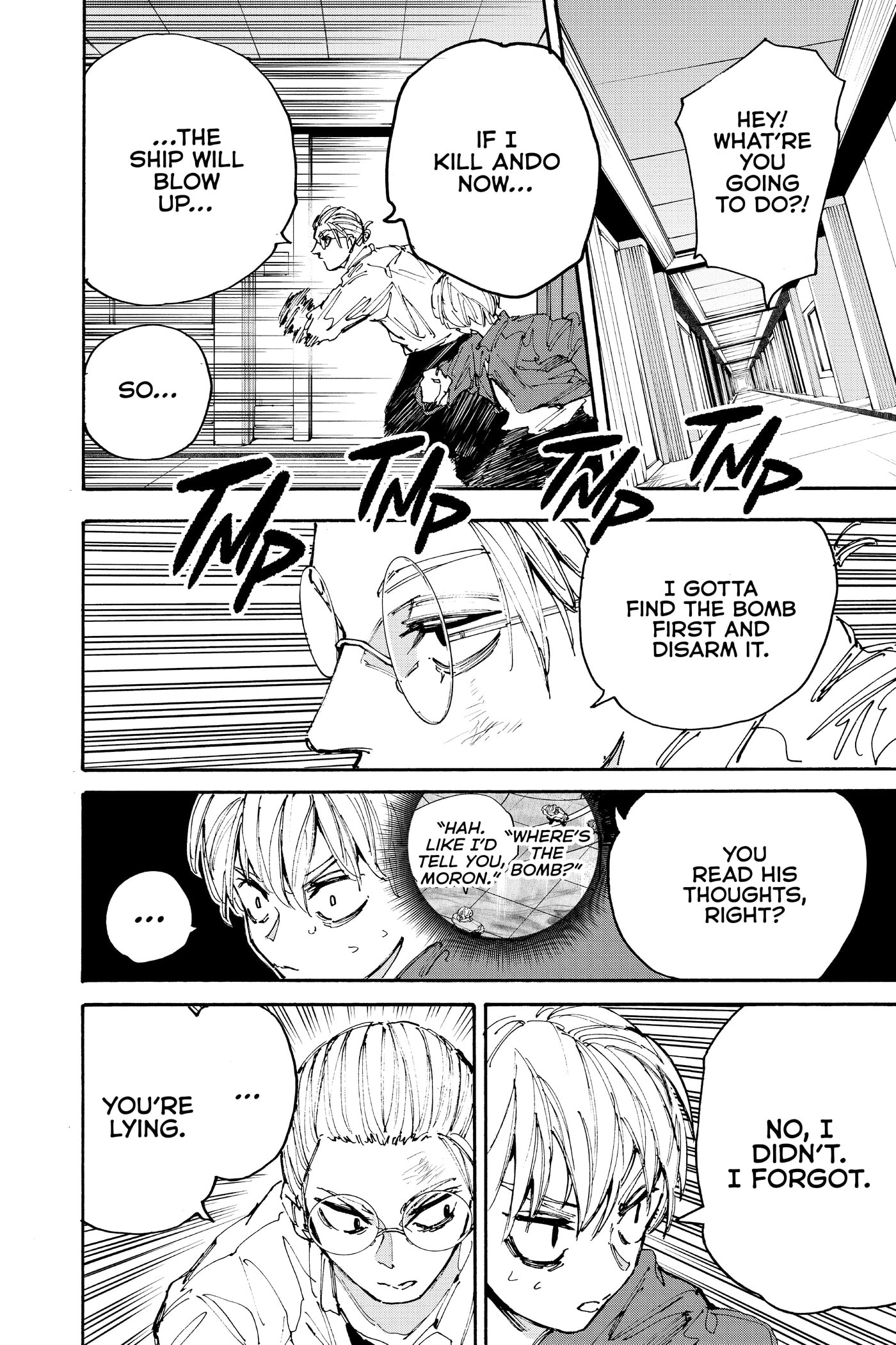 Read Sakamoto Days chapter 0 image 175 on Lezhin