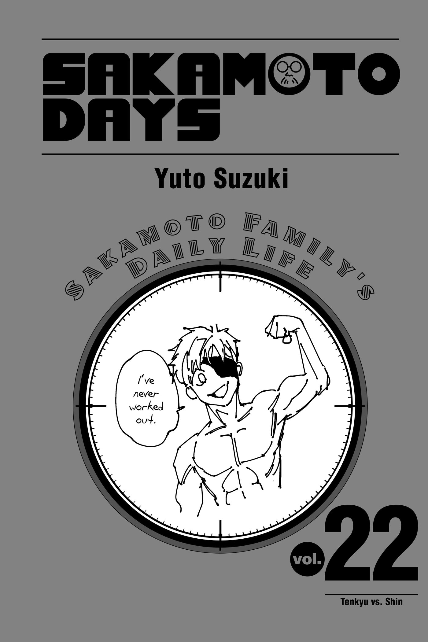 Read Sakamoto Days chapter 0 image 184 on Lezhin