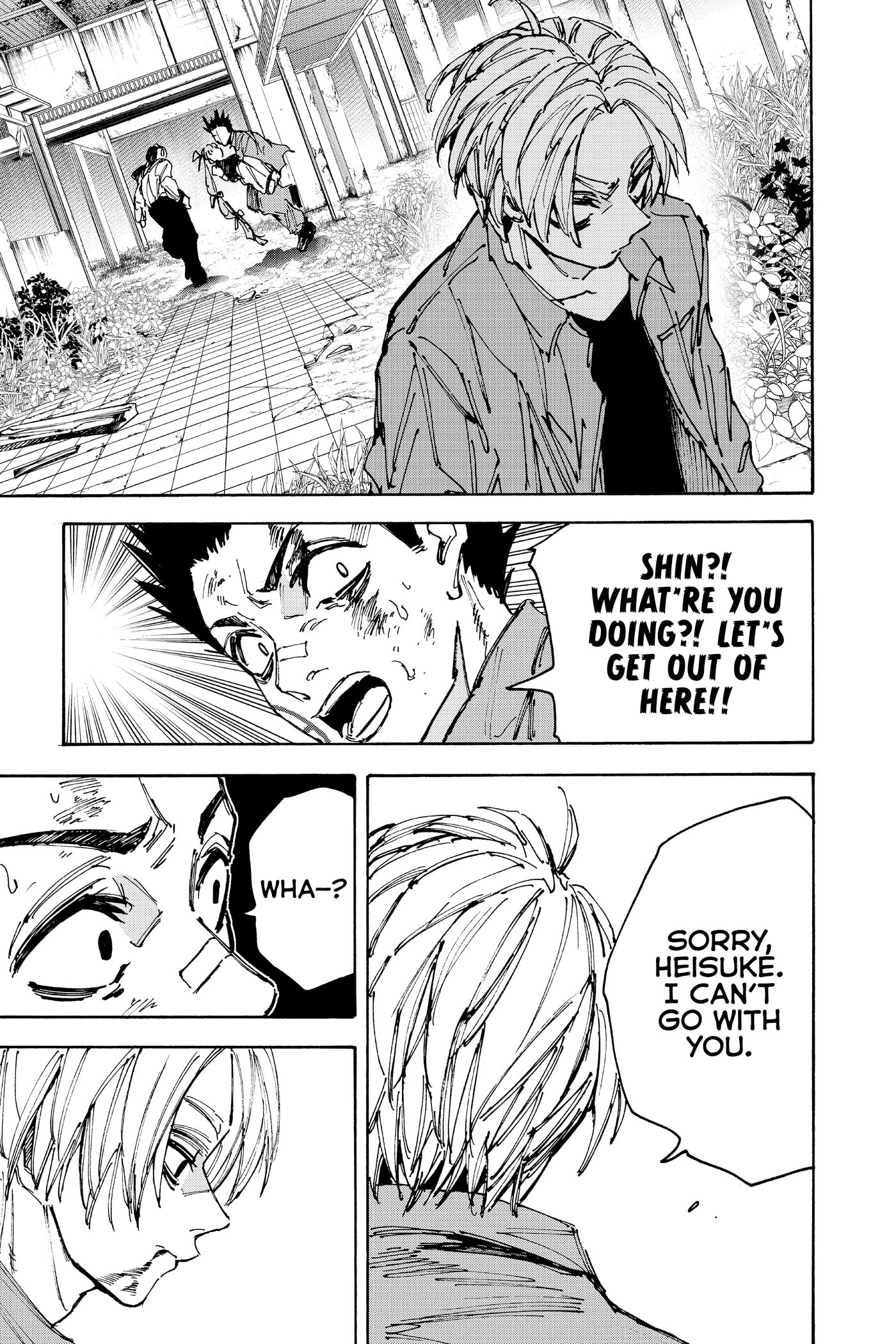 Read Sakamoto Days chapter 0 image 23 on Lezhin
