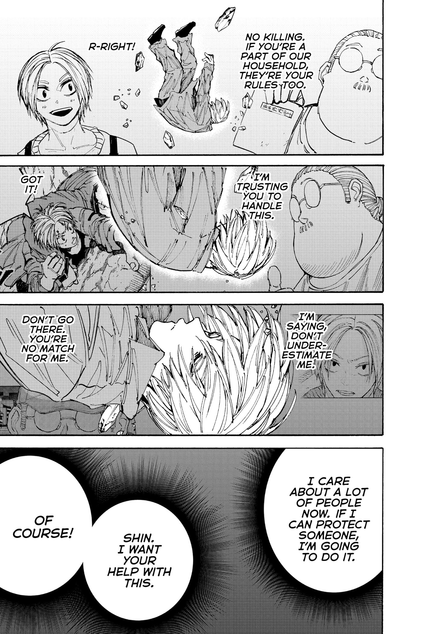 Read Sakamoto Days chapter 0 image 33 on Lezhin