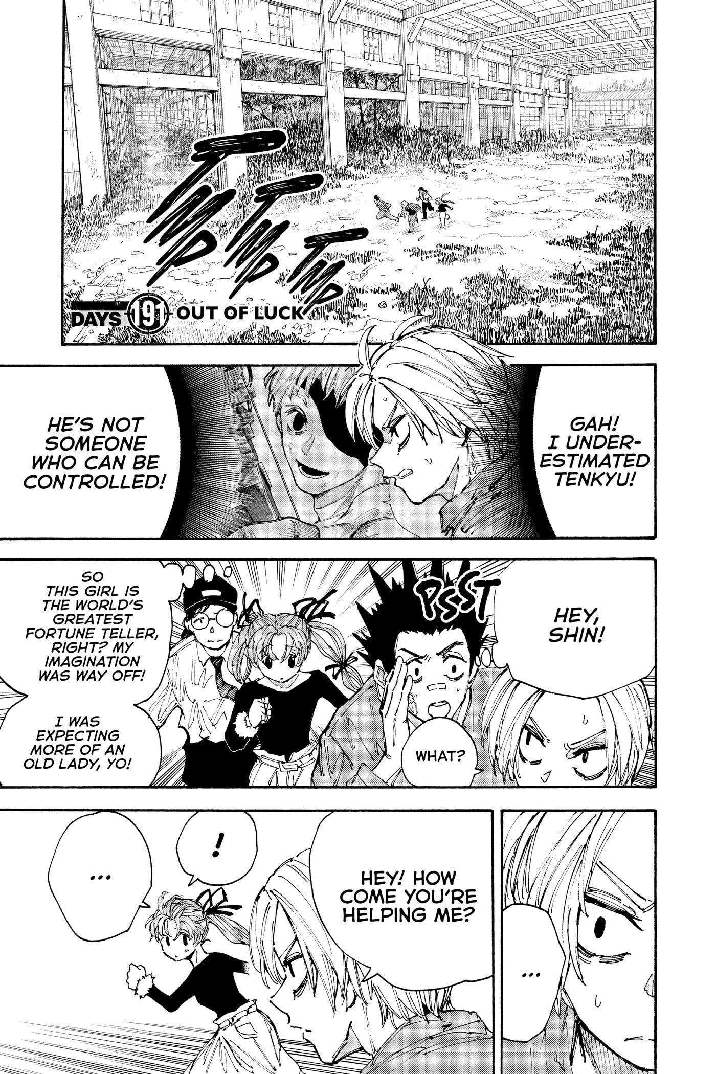 Read Sakamoto Days chapter 0 image 7 on Lezhin