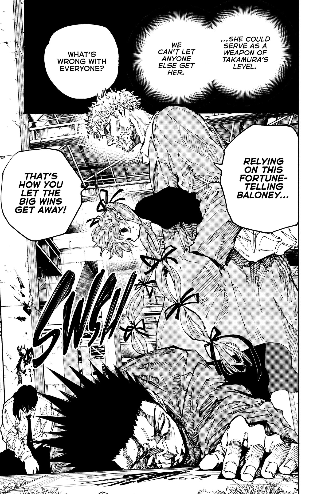 Read Sakamoto Days chapter 0 image 82 on Lezhin