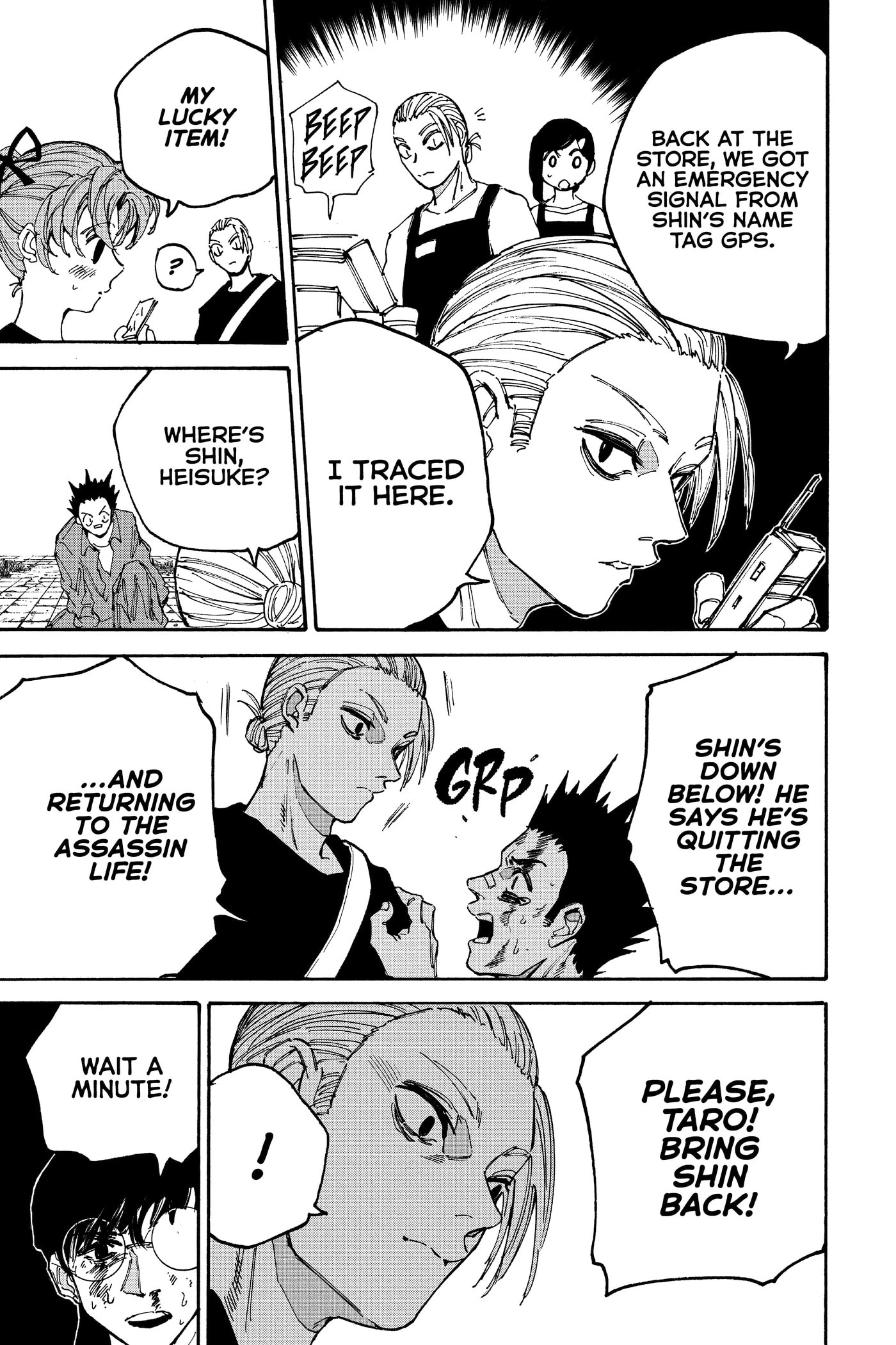 Read Sakamoto Days chapter 0 image 86 on Lezhin