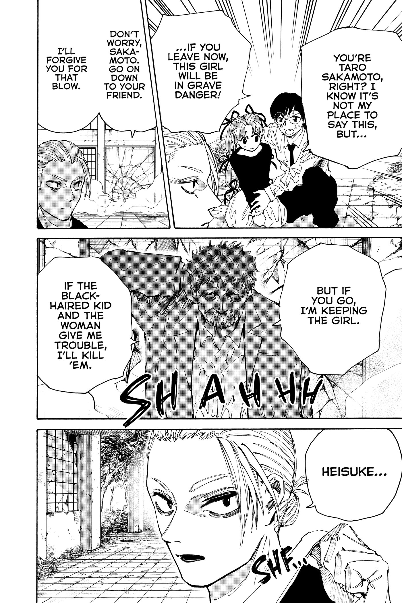 Read Sakamoto Days chapter 0 image 87 on Lezhin