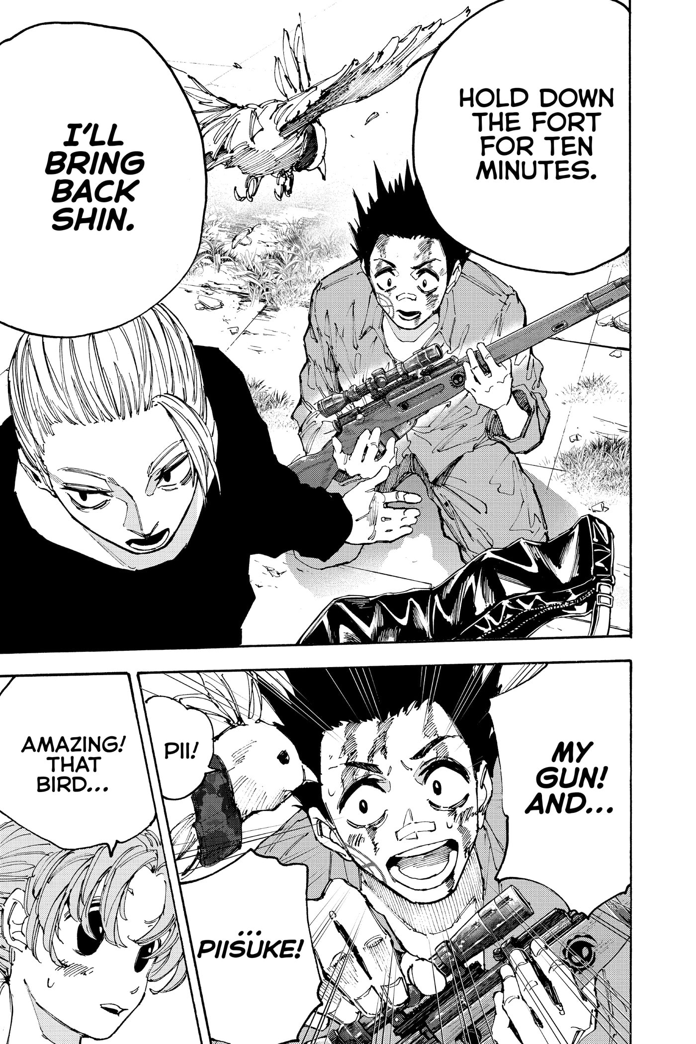 Read Sakamoto Days chapter 0 image 88 on Lezhin