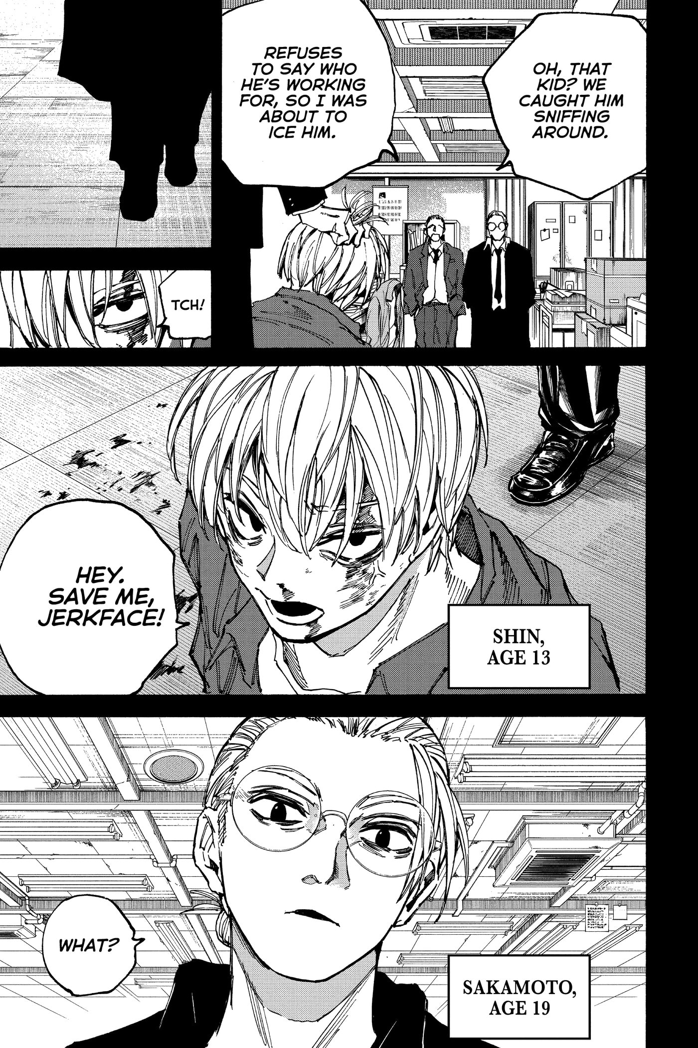 Read Sakamoto Days chapter 0 image 98 on Lezhin