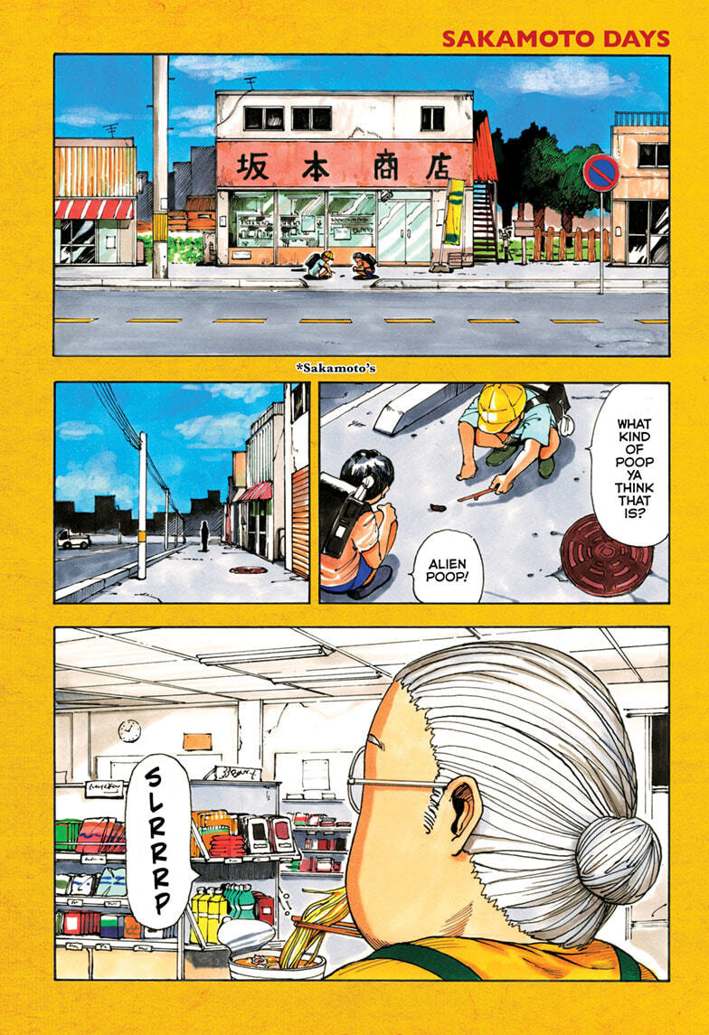 Read Sakamoto Days chapter 1 image 0 on Lezhin