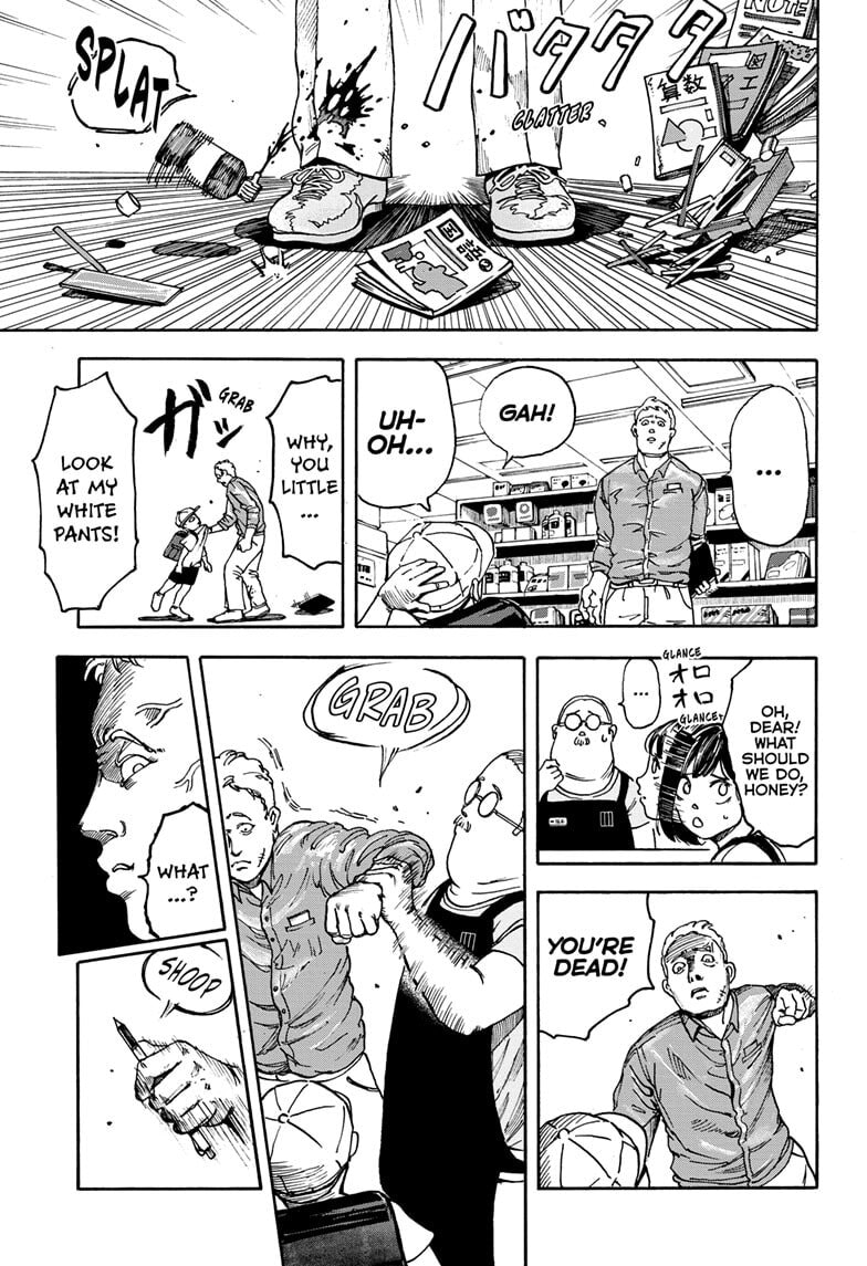 Read Sakamoto Days chapter 1 image 12 on Lezhin
