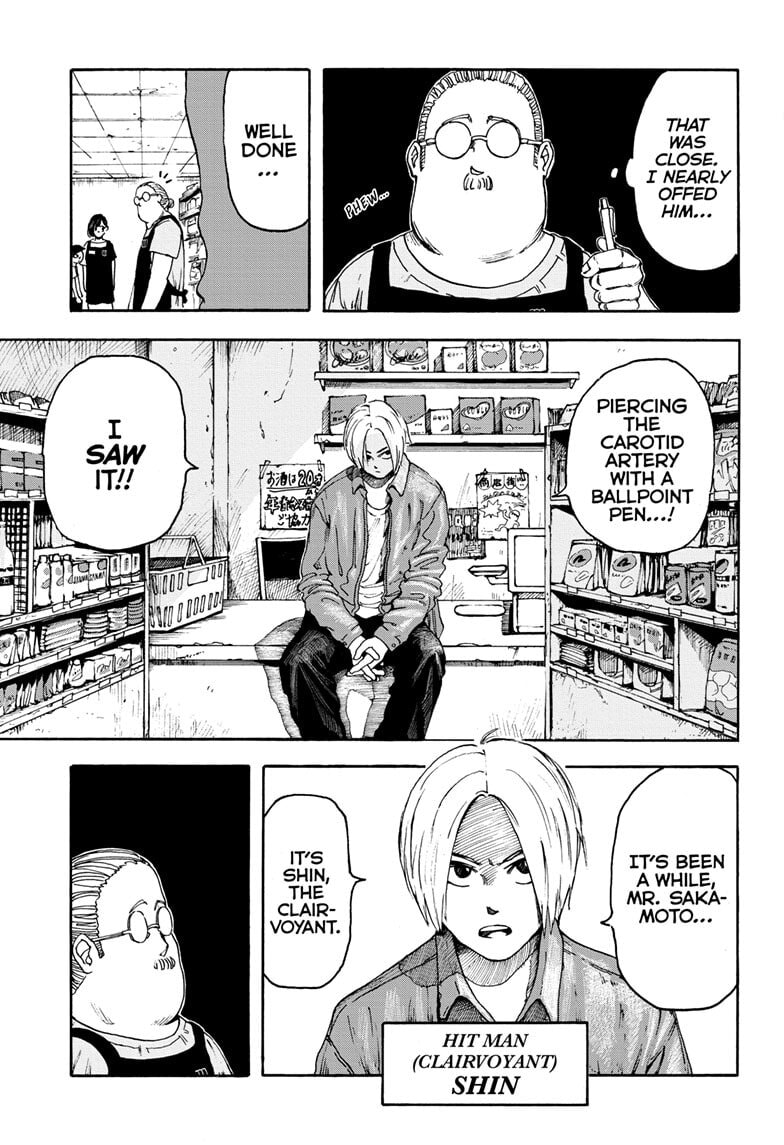 Read Sakamoto Days chapter 1 image 14 on Lezhin