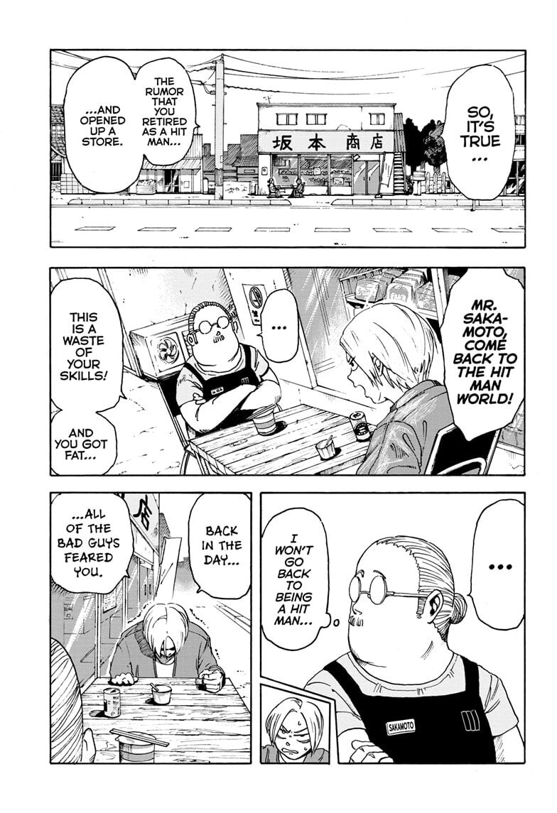 Read Sakamoto Days chapter 1 image 16 on Lezhin