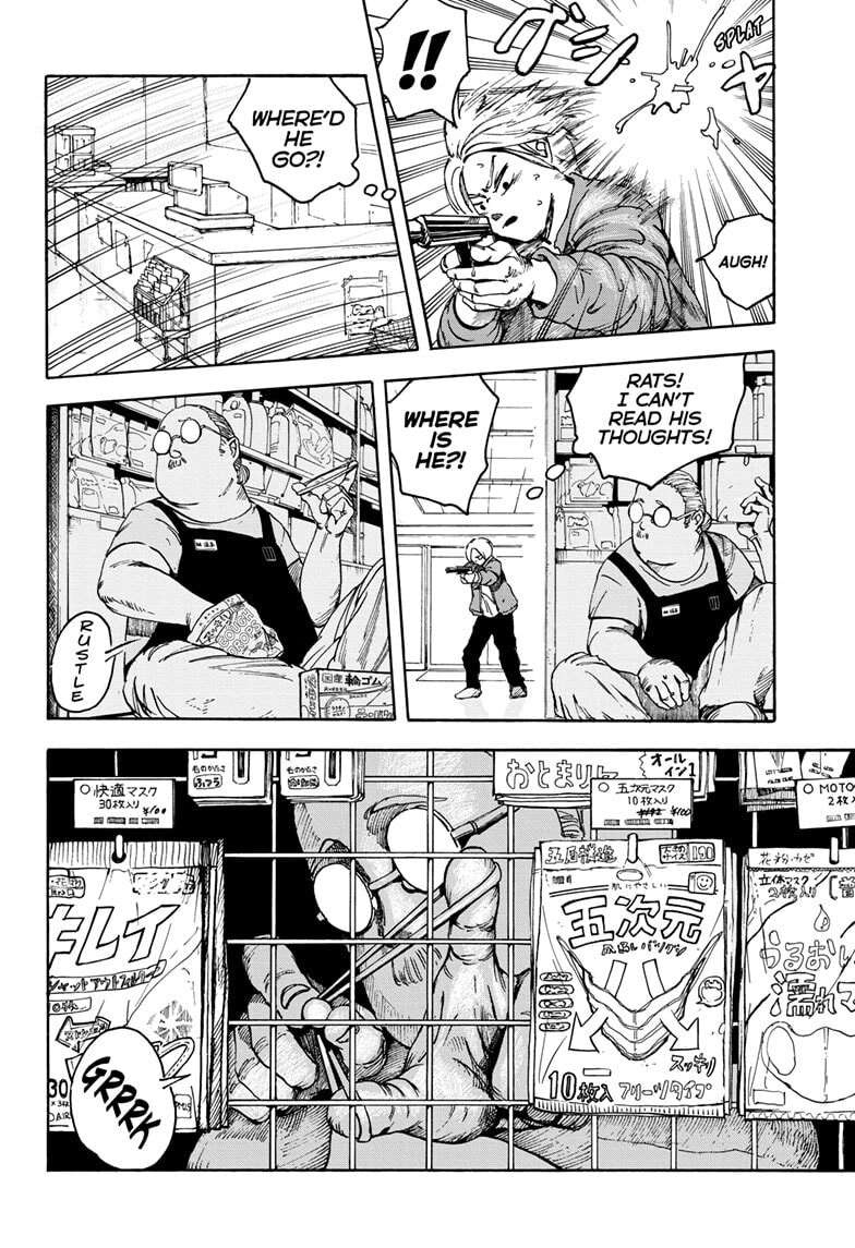 Read Sakamoto Days chapter 1 image 27 on Lezhin