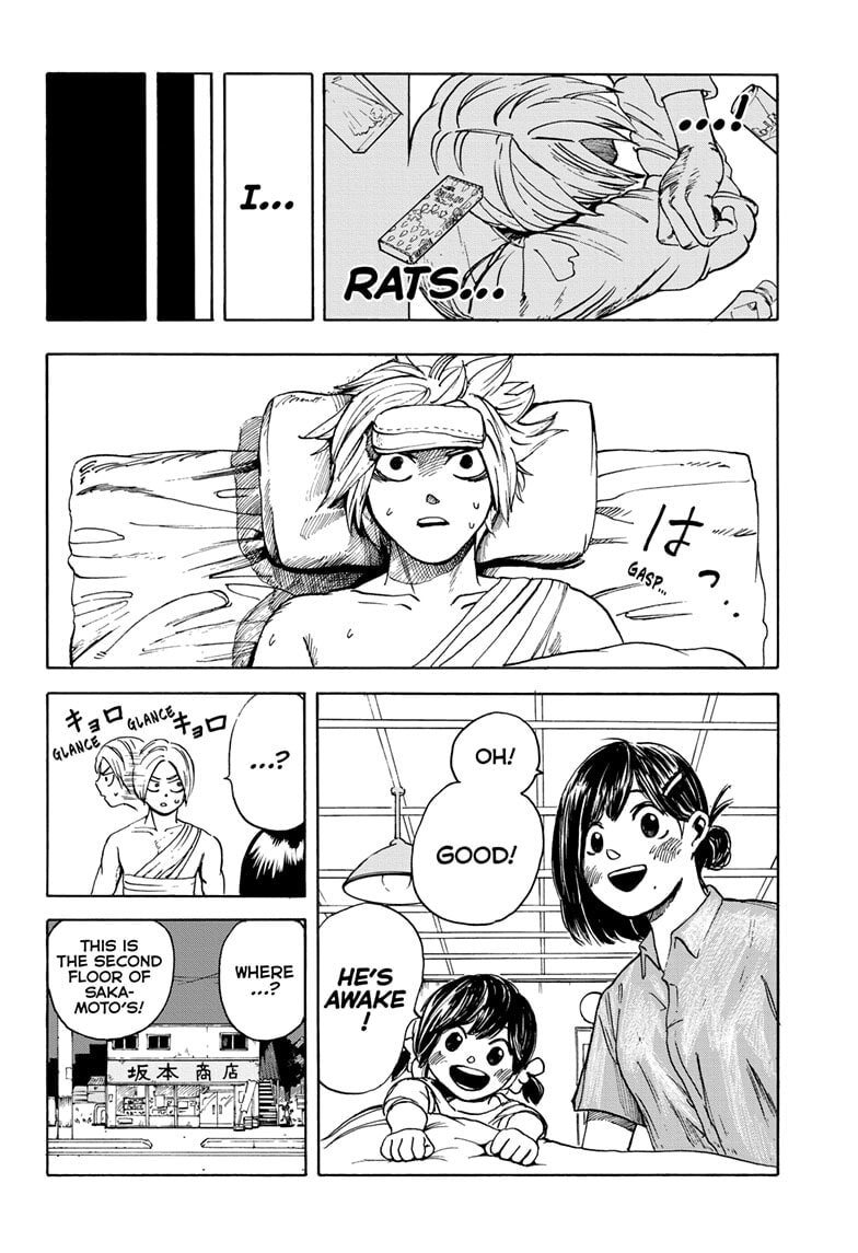 Read Sakamoto Days chapter 1 image 31 on Lezhin
