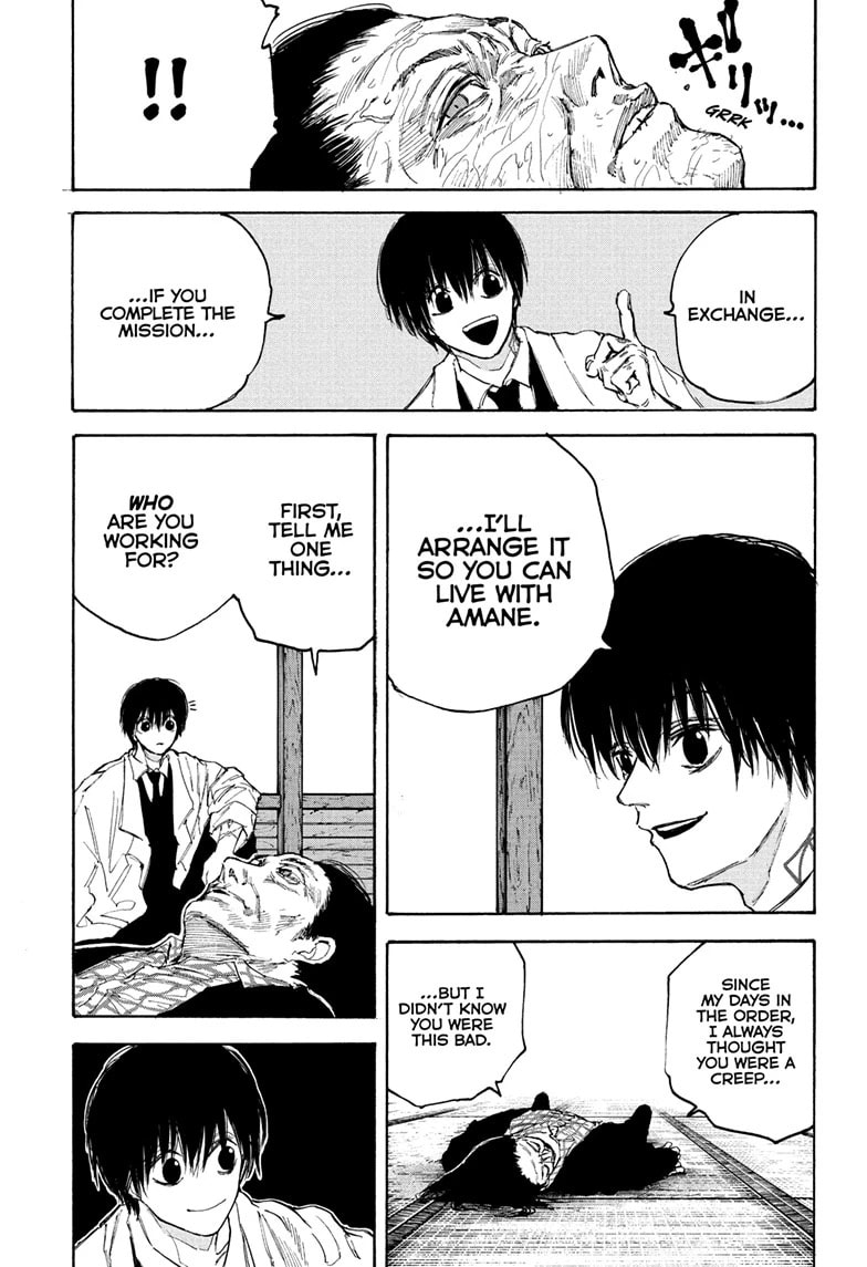 Read Sakamoto Days chapter 101 image 6 on Lezhin