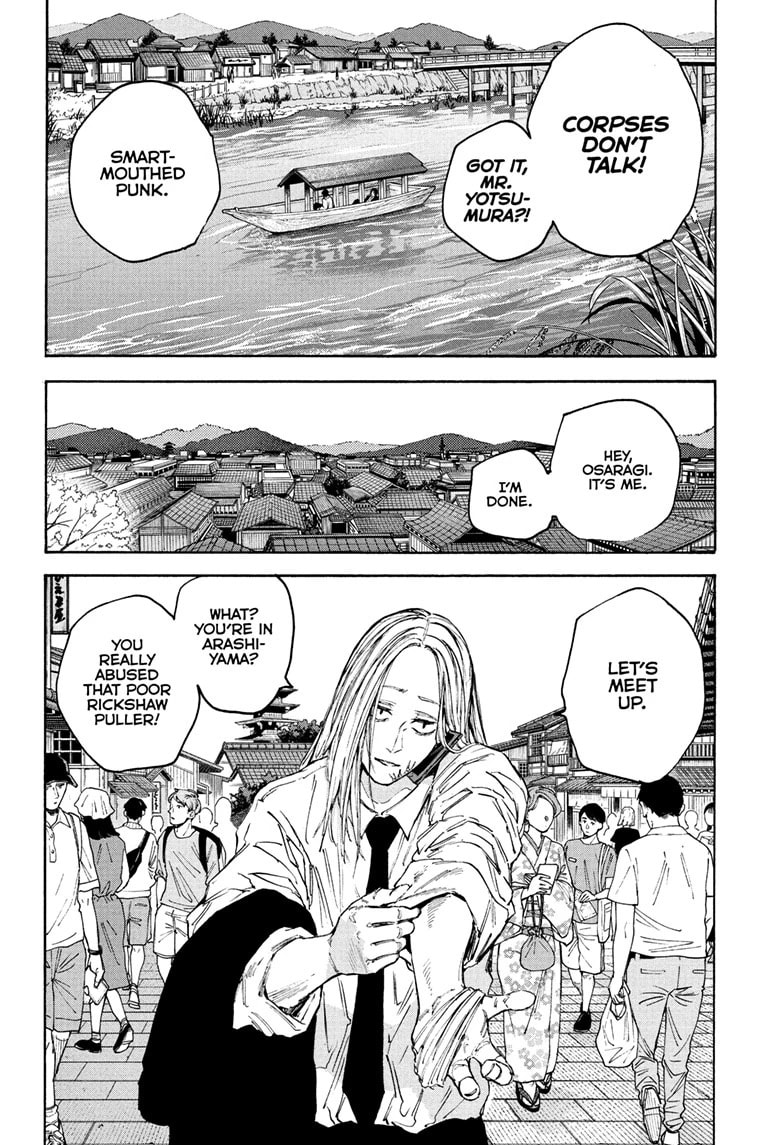 Read Sakamoto Days chapter 101 image 7 on Lezhin