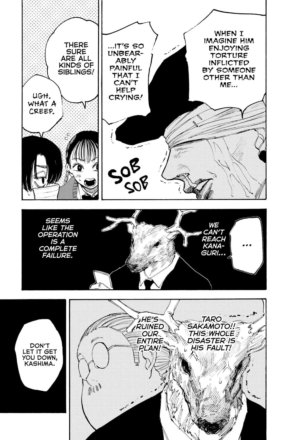 Read Sakamoto Days chapter 104 image 14 on Lezhin