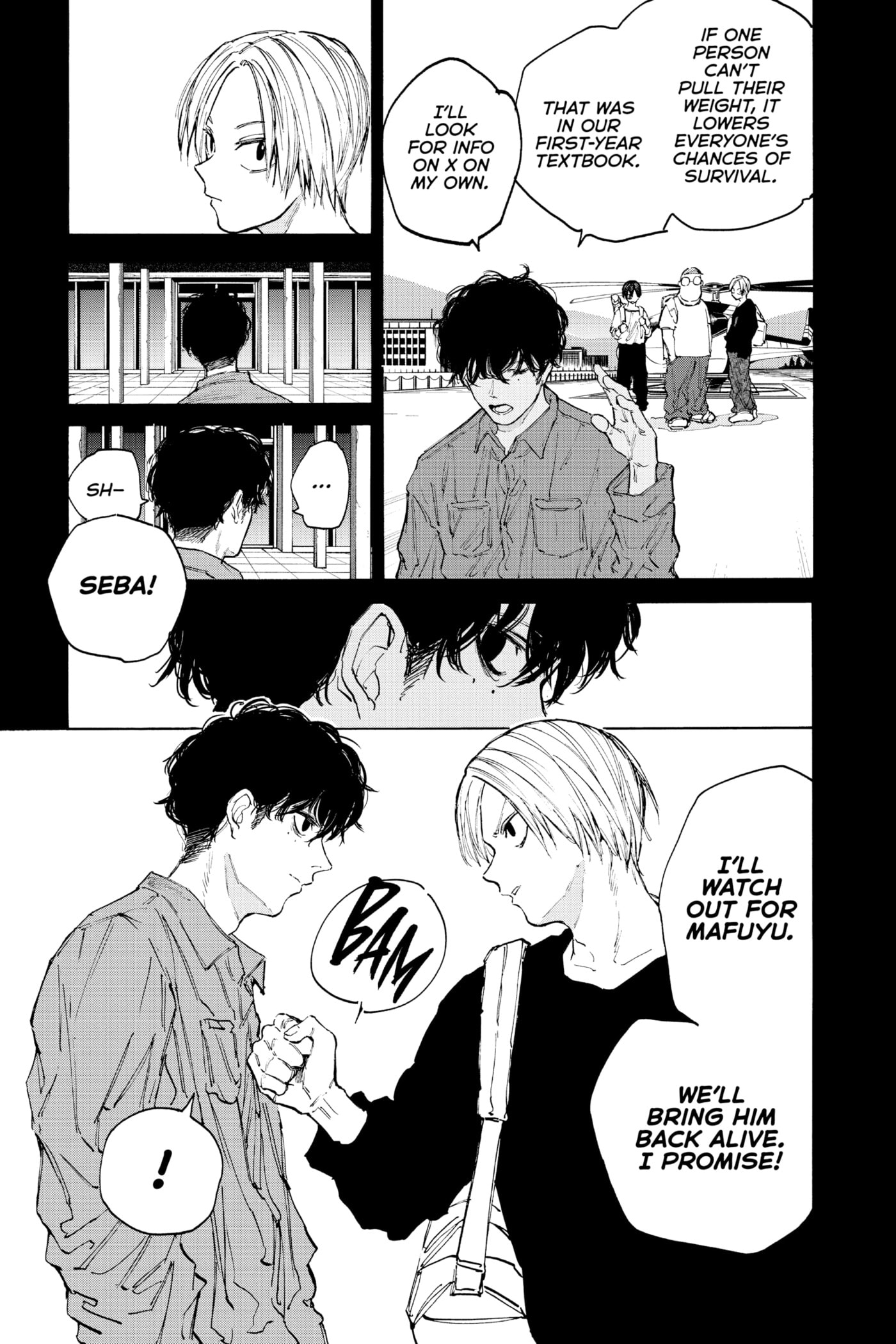 Read Sakamoto Days chapter 105 image 10 on Lezhin