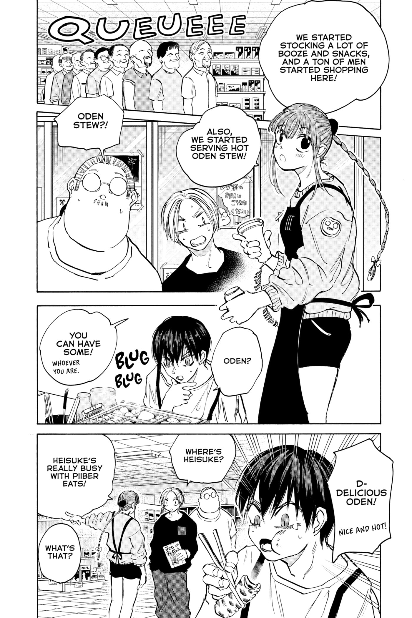 Read Sakamoto Days chapter 105 image 13 on Lezhin
