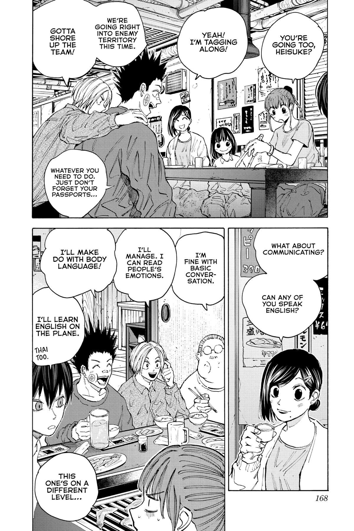 Read Sakamoto Days chapter 106 image 1 on Lezhin