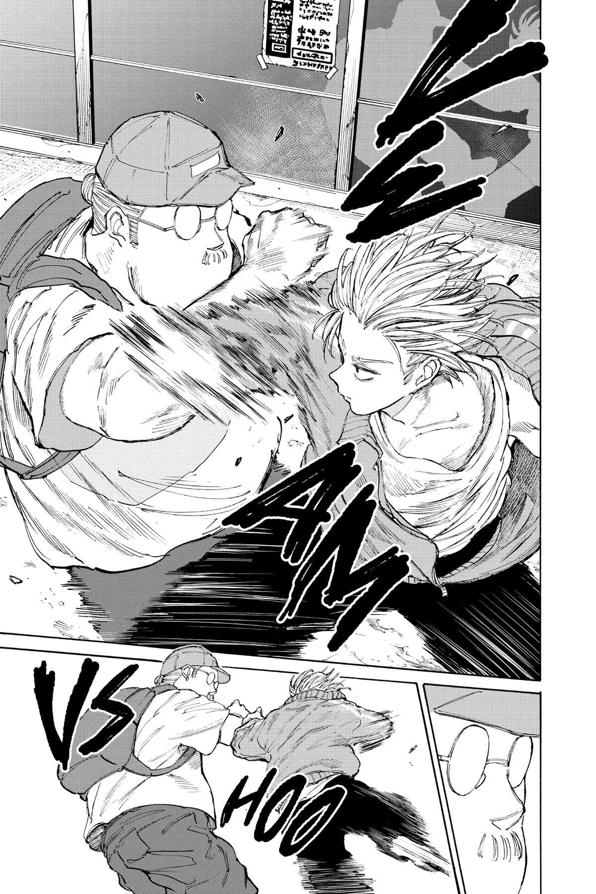 Read Sakamoto Days chapter 106 image 10 on Lezhin