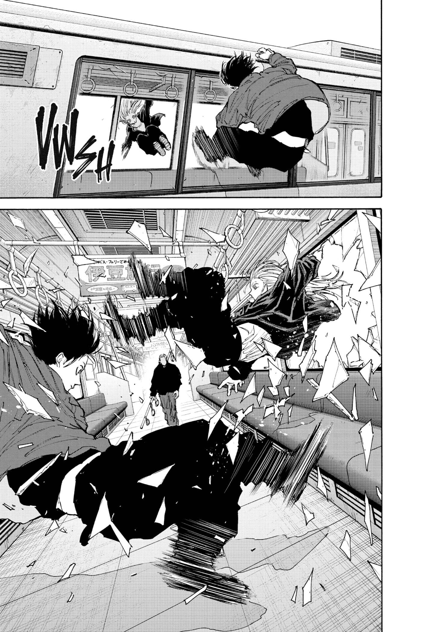 Read Sakamoto Days chapter 107 image 15 on Lezhin