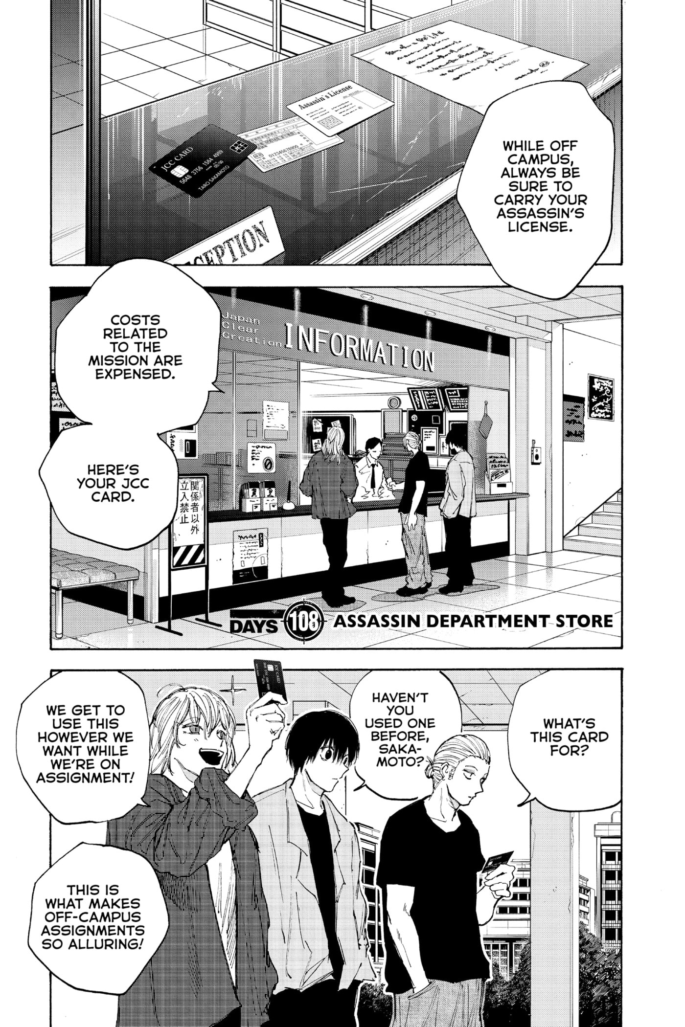 Read Sakamoto Days chapter 108 image 0 on Lezhin