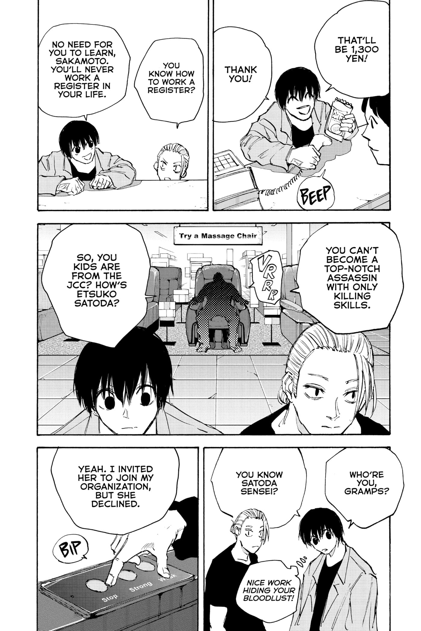 Read Sakamoto Days chapter 108 image 17 on Lezhin