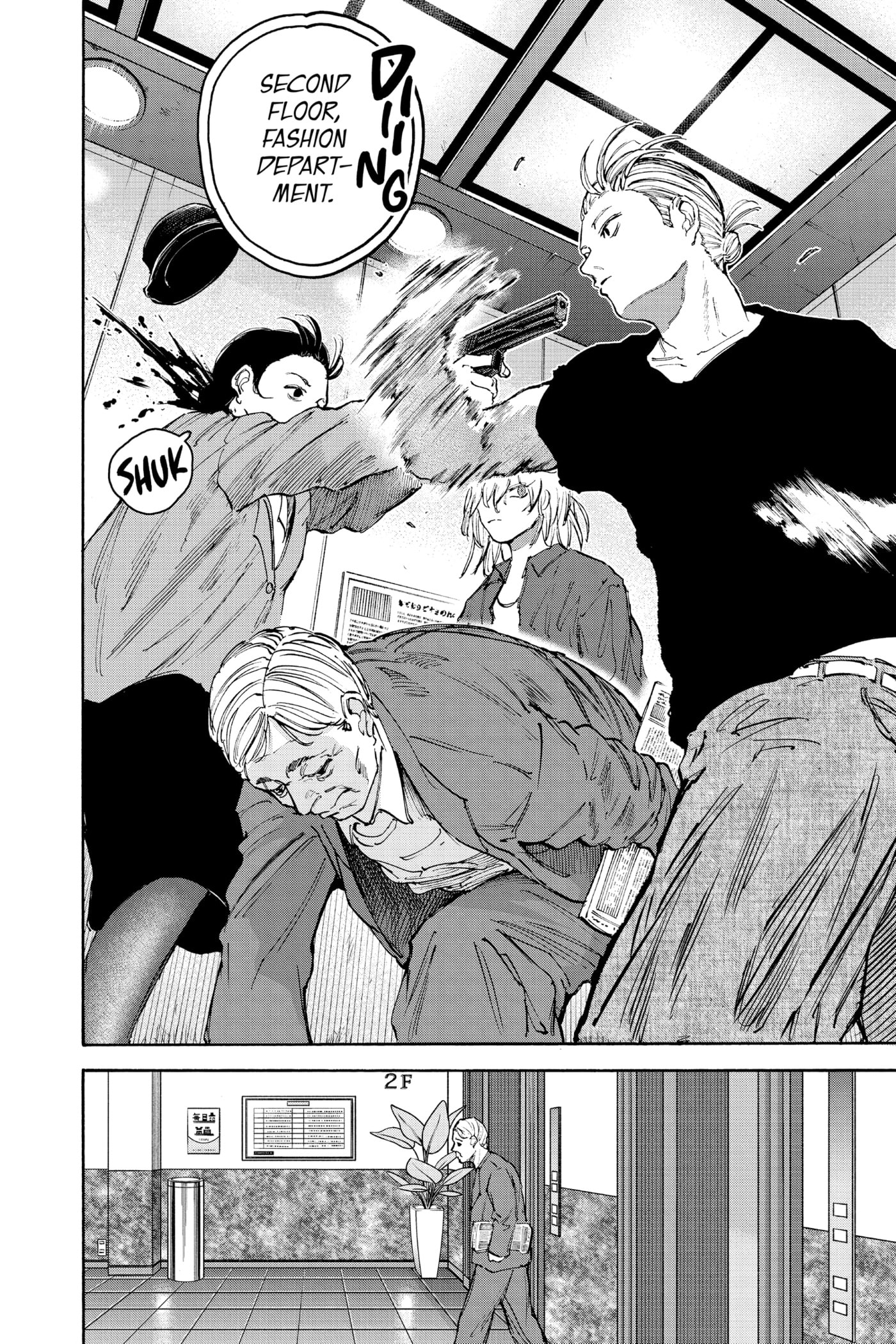 Read Sakamoto Days chapter 108 image 7 on Lezhin