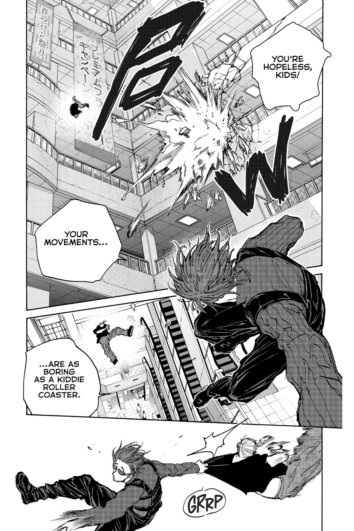Read Sakamoto Days chapter 109 image 11 on Lezhin
