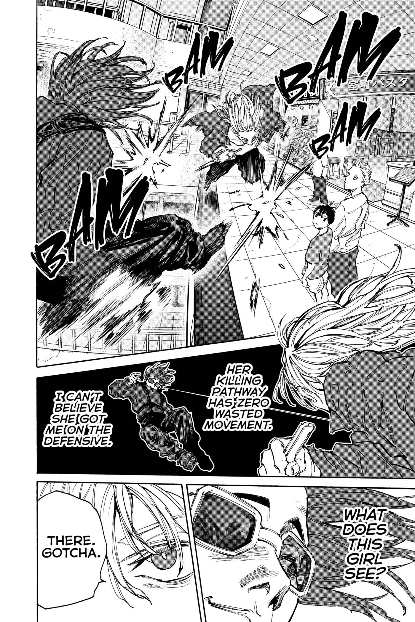 Read Sakamoto Days chapter 109 image 14 on Lezhin