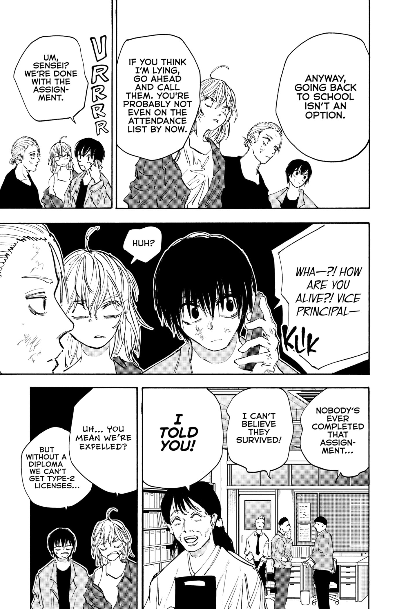 Read Sakamoto Days chapter 111 image 2 on Lezhin